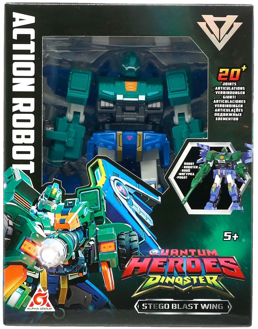 Фигурка DINOSTER - Стего Бласт Винг (12,7 см, з аксесс.), (EU580874) фото 4