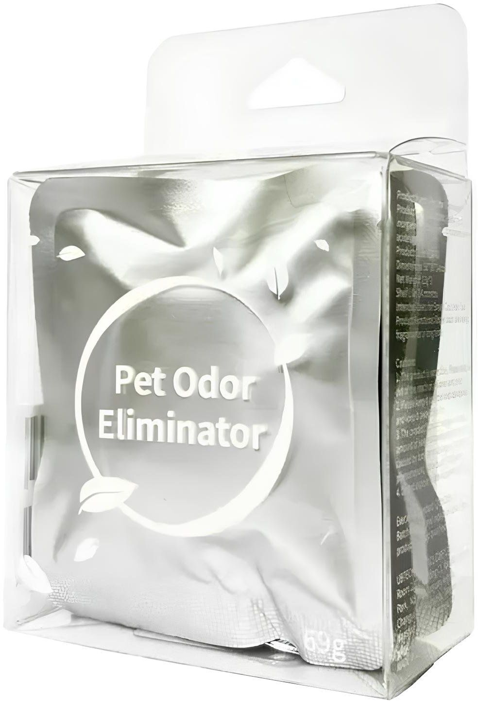 Устранитель запаха для умных лотков UBPet C10-01 фото 2