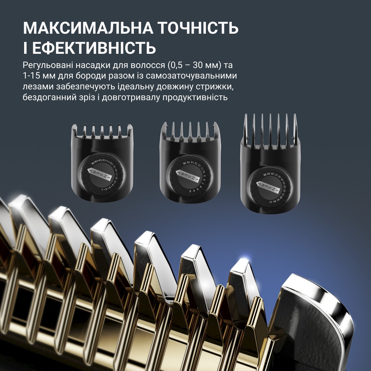 Машинка для стрижки Rowenta Advancer TN5244E0фото8