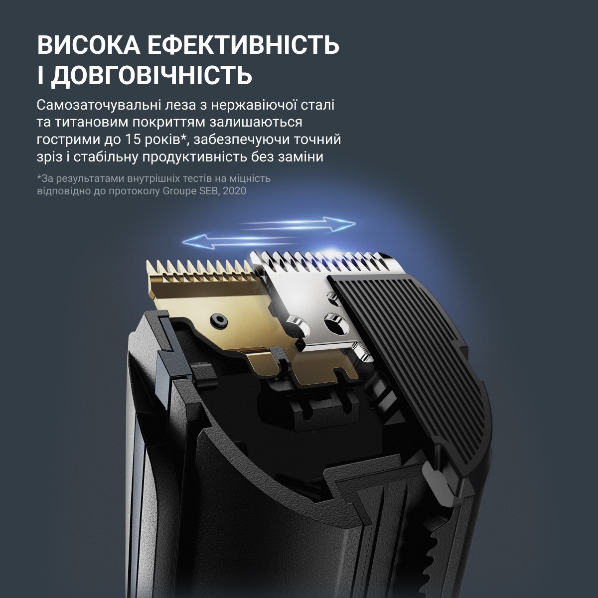 Машинка для стрижки Rowenta Advancer TN5244E0фото10