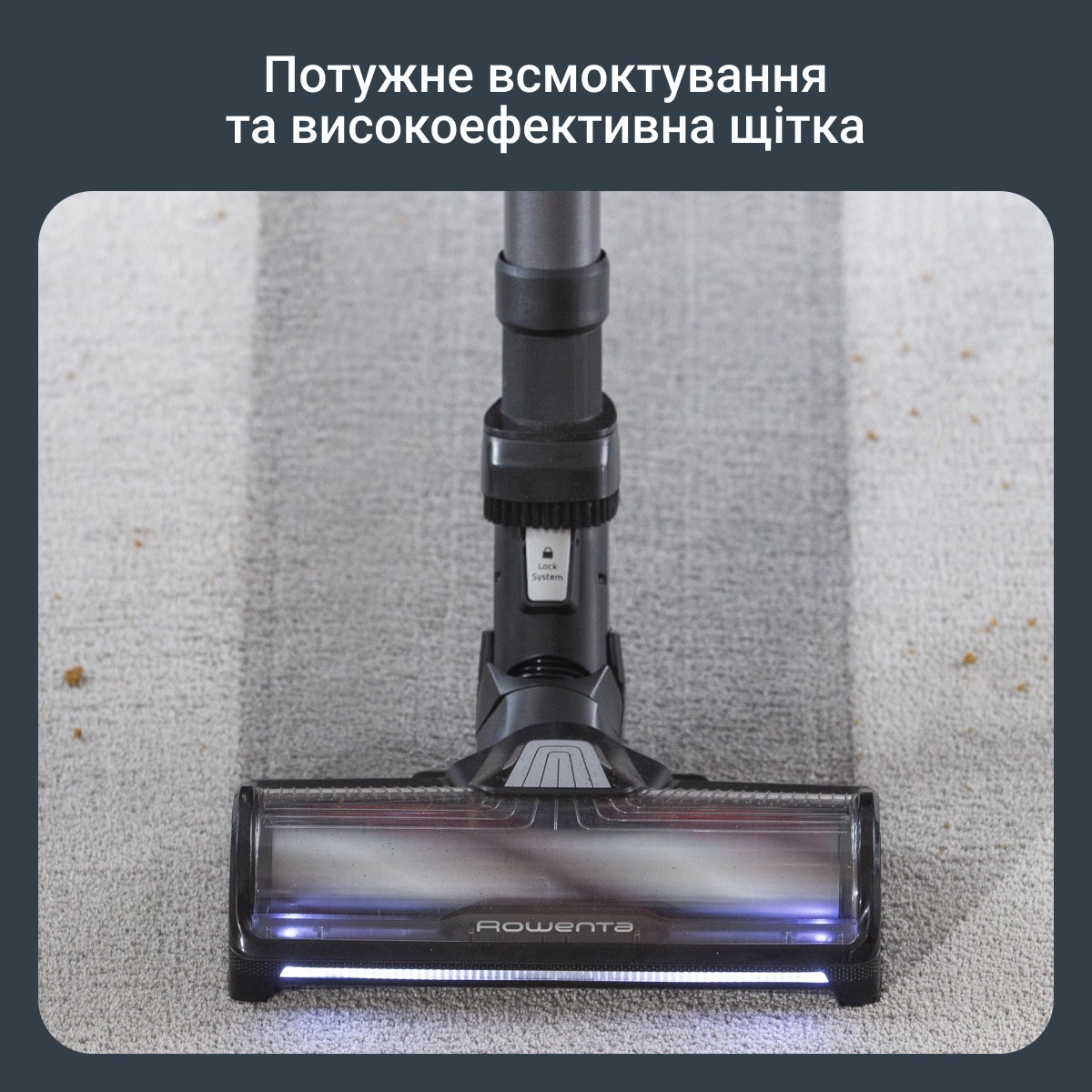 Аккумуляторный пылесос Rowenta X-Force Flex 14.80 Auto Animal RH9B74WO фото 