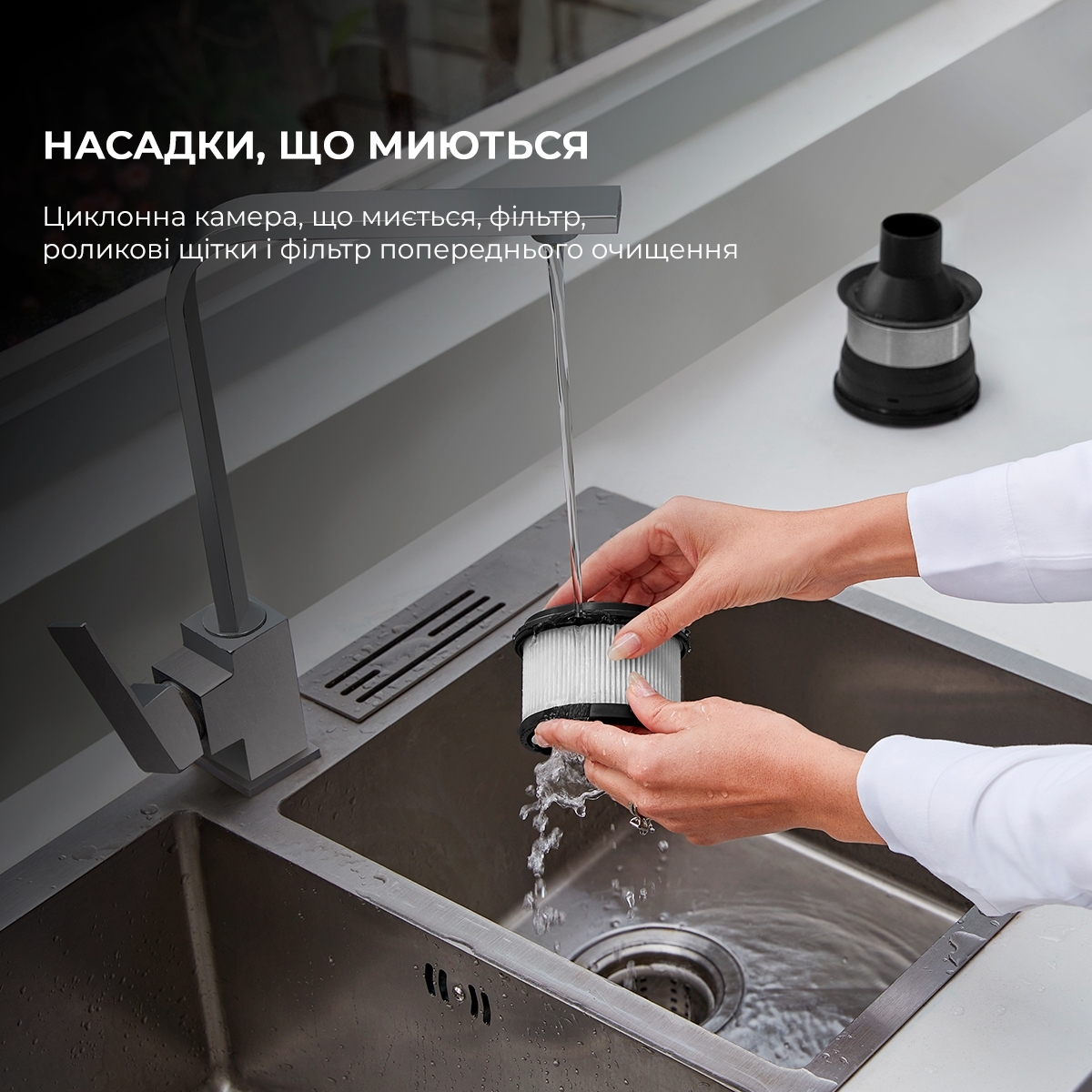 Аккумуляторный пылесос Dreame R10 PRO VTV41B фото 9