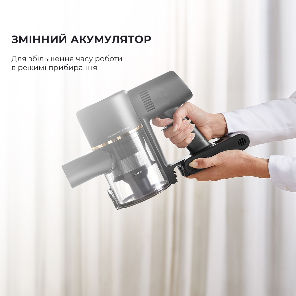 Аккумуляторный пылесос Dreame R10 PRO VTV41B фото 10