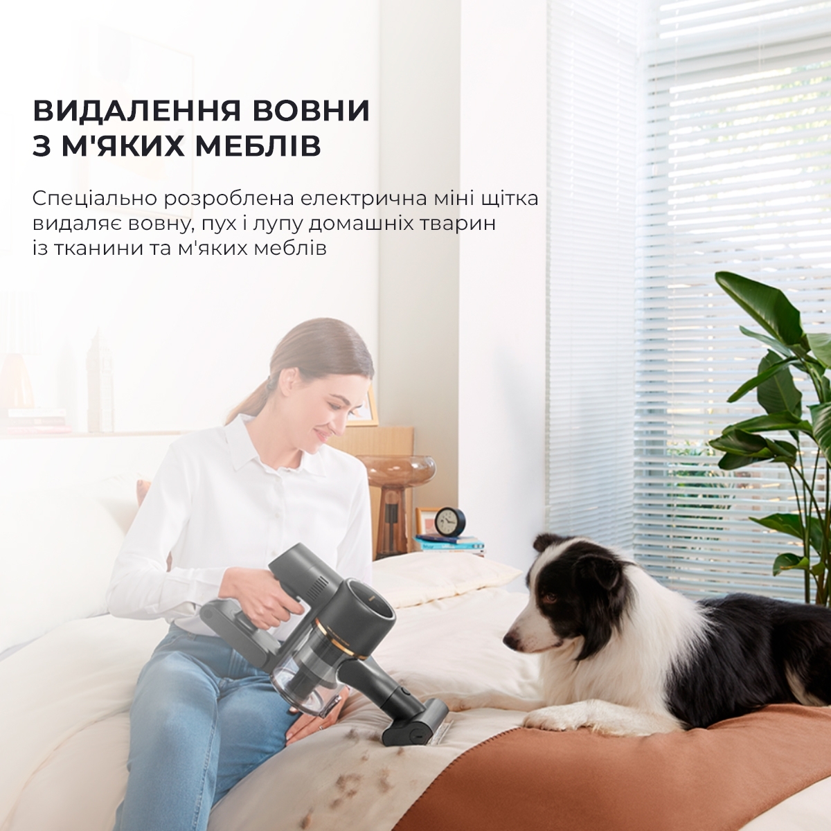 Аккумуляторный пылесос Dreame R10 PRO VTV41B фото 11