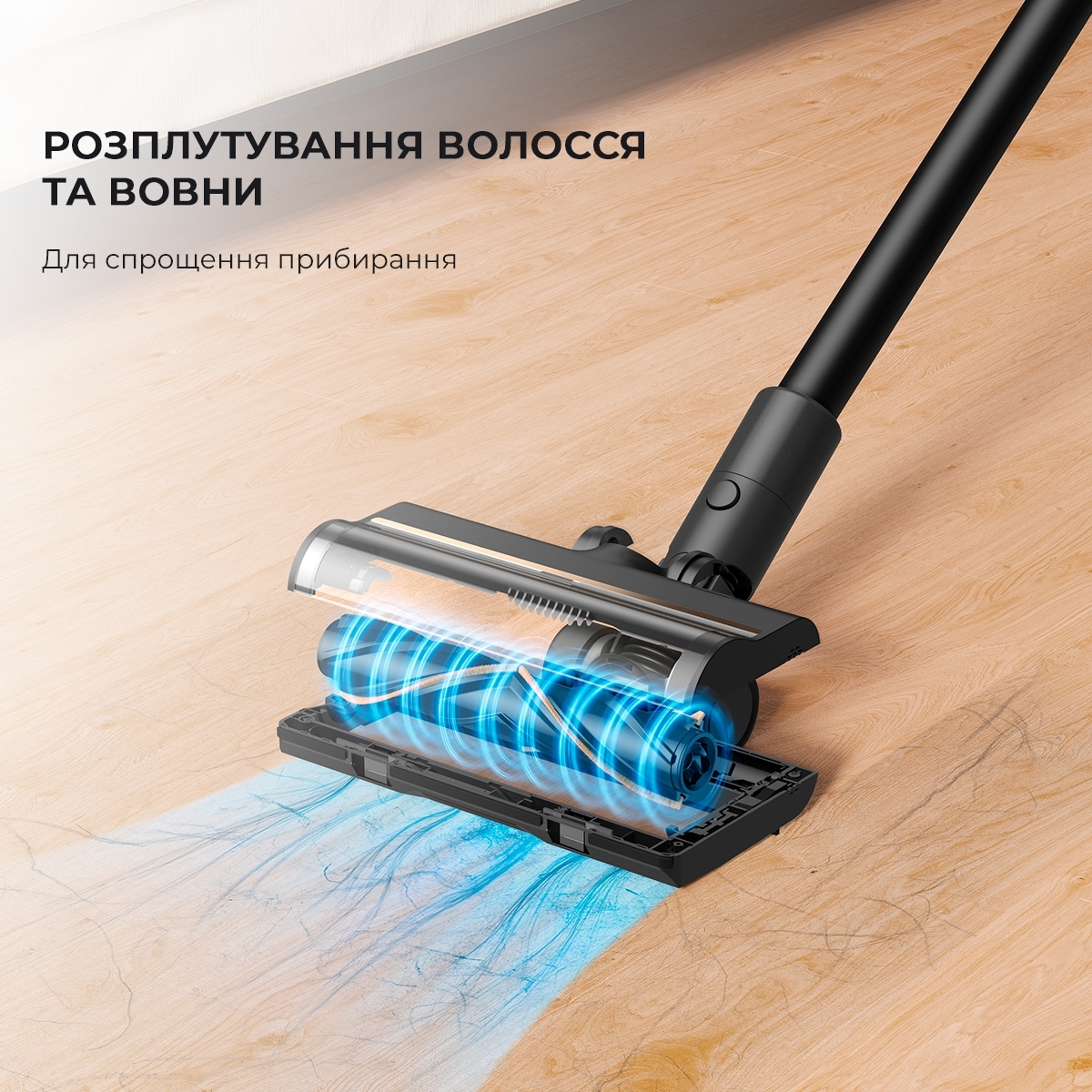 Аккумуляторный пылесос Dreame R10 PRO VTV41B фото 13