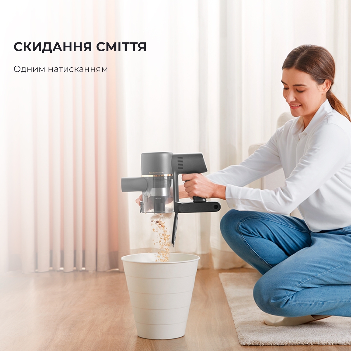 Аккумуляторный пылесос Dreame R10 PRO VTV41B фото 14