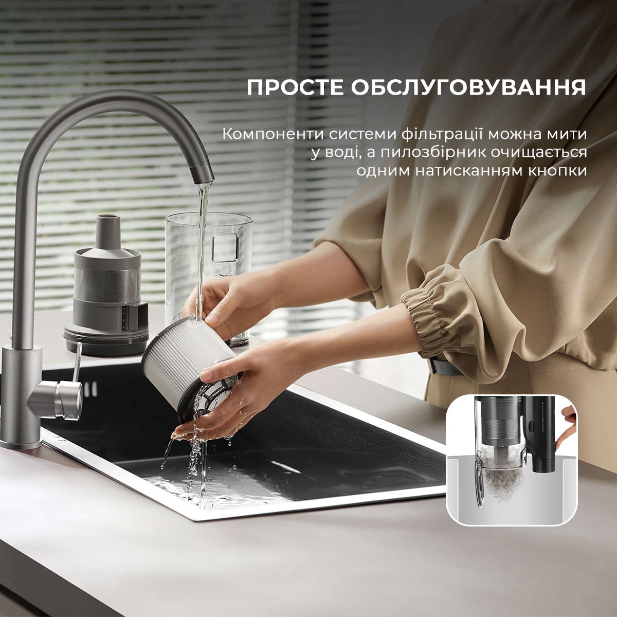 Аккумуляторный пылесос Dreame Z30 VZV17A фото