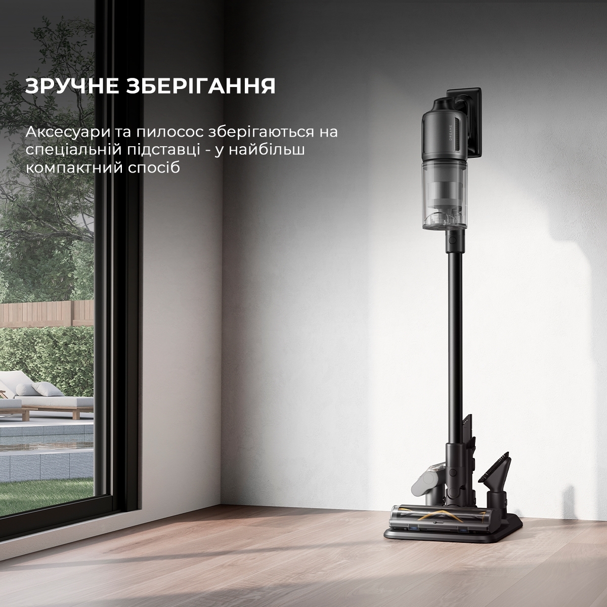 Аккумуляторный пылесос Dreame Z30 VZV17A фото