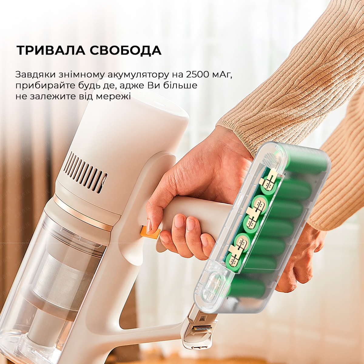 Аккумуляторный пылесос Dreame U20 VPV11A фото