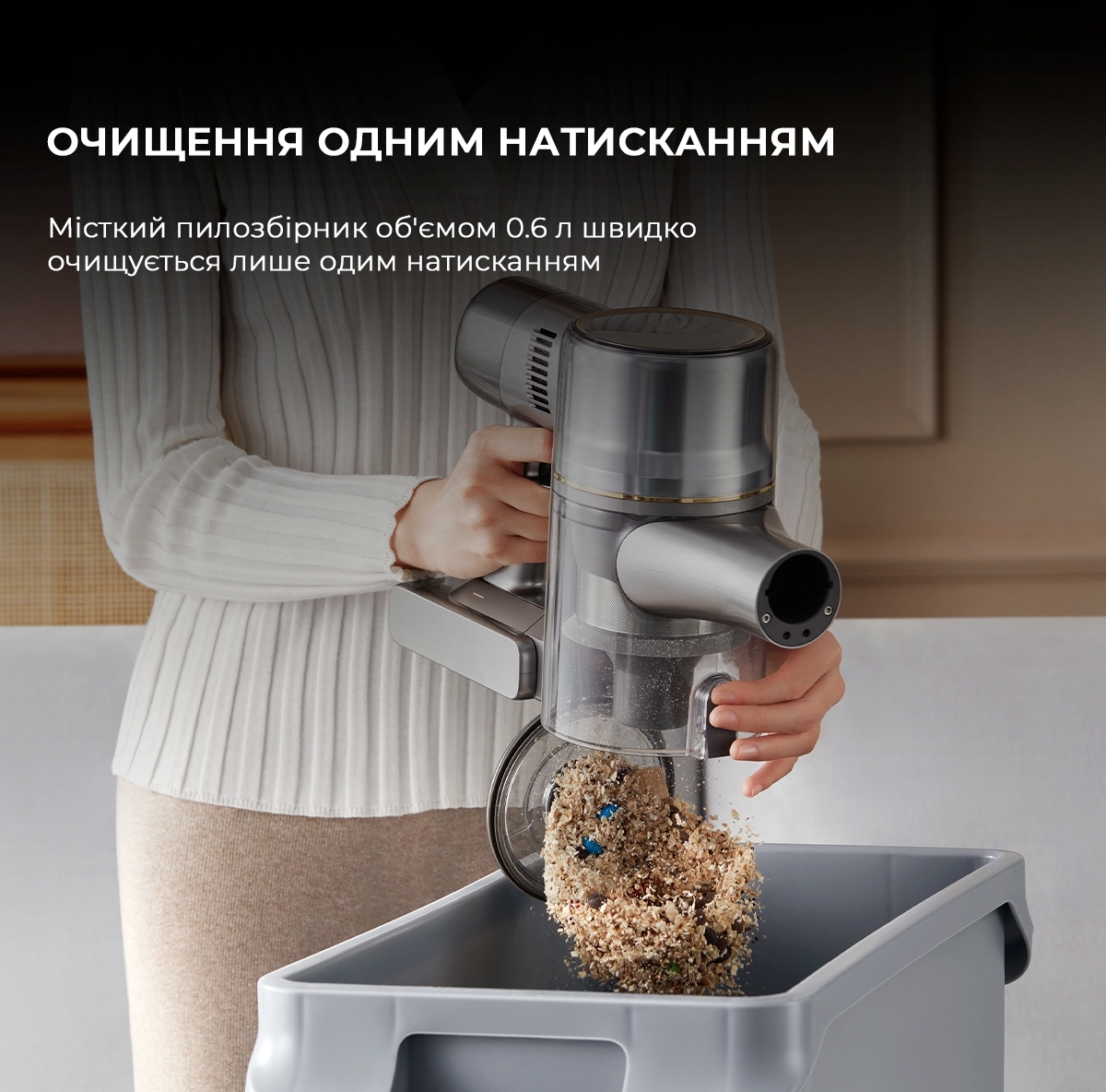 Аккумуляторный пылесос Dreame R20 Aqua VTV21A фото 8