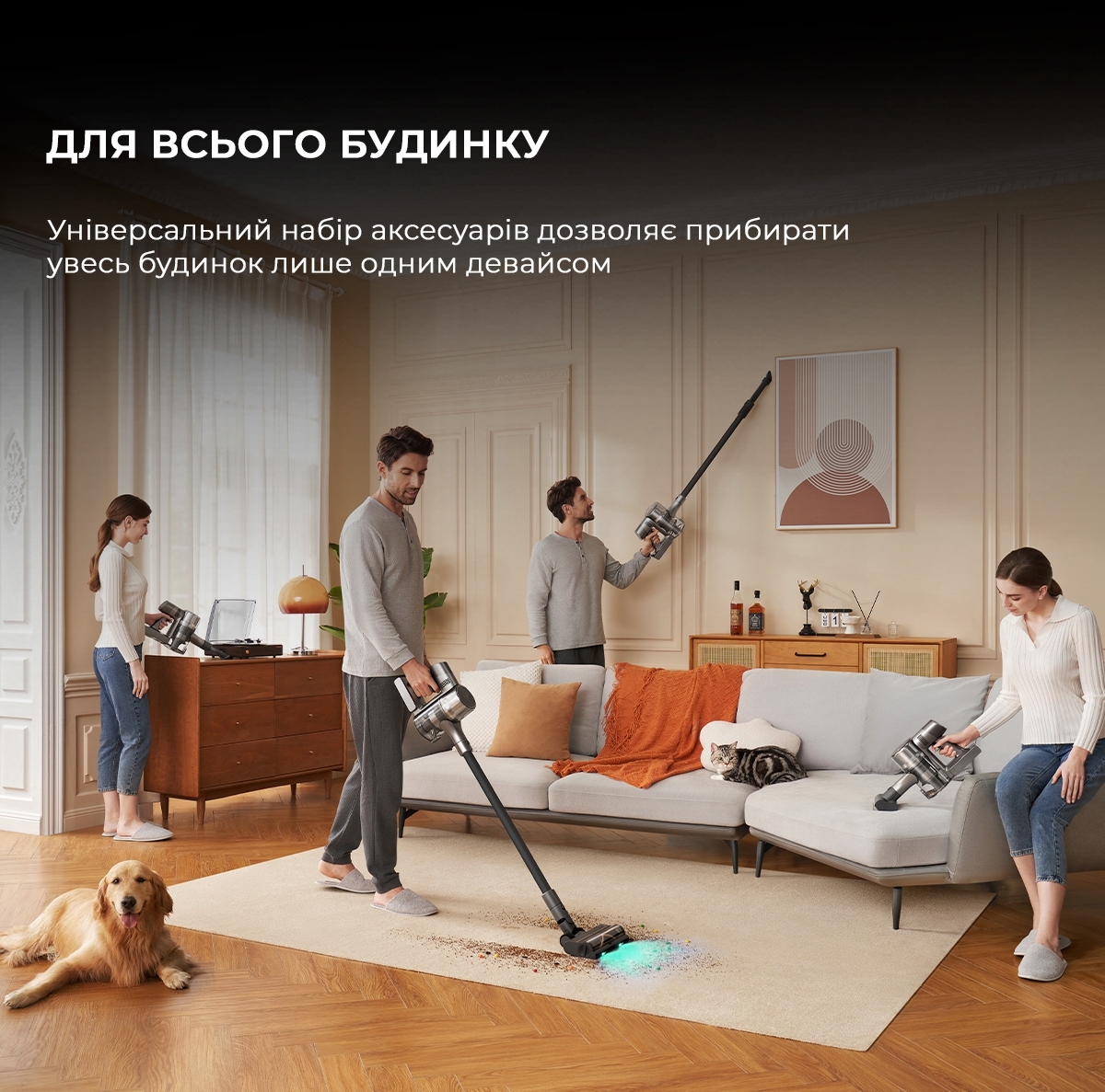 Аккумуляторный пылесос Dreame R20 Aqua VTV21A фото 12