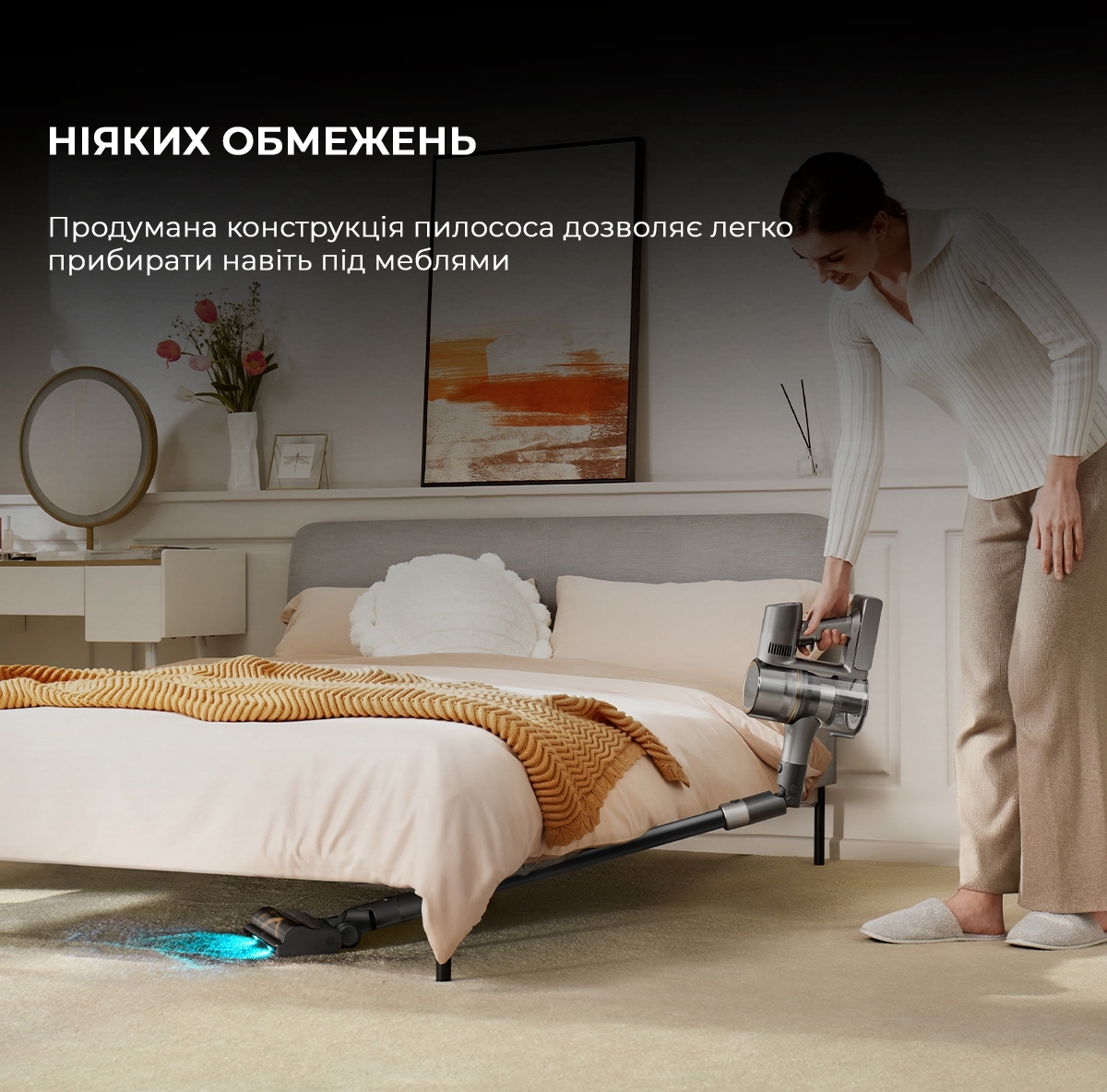 Аккумуляторный пылесос Dreame R20 Aqua VTV21A фото 15