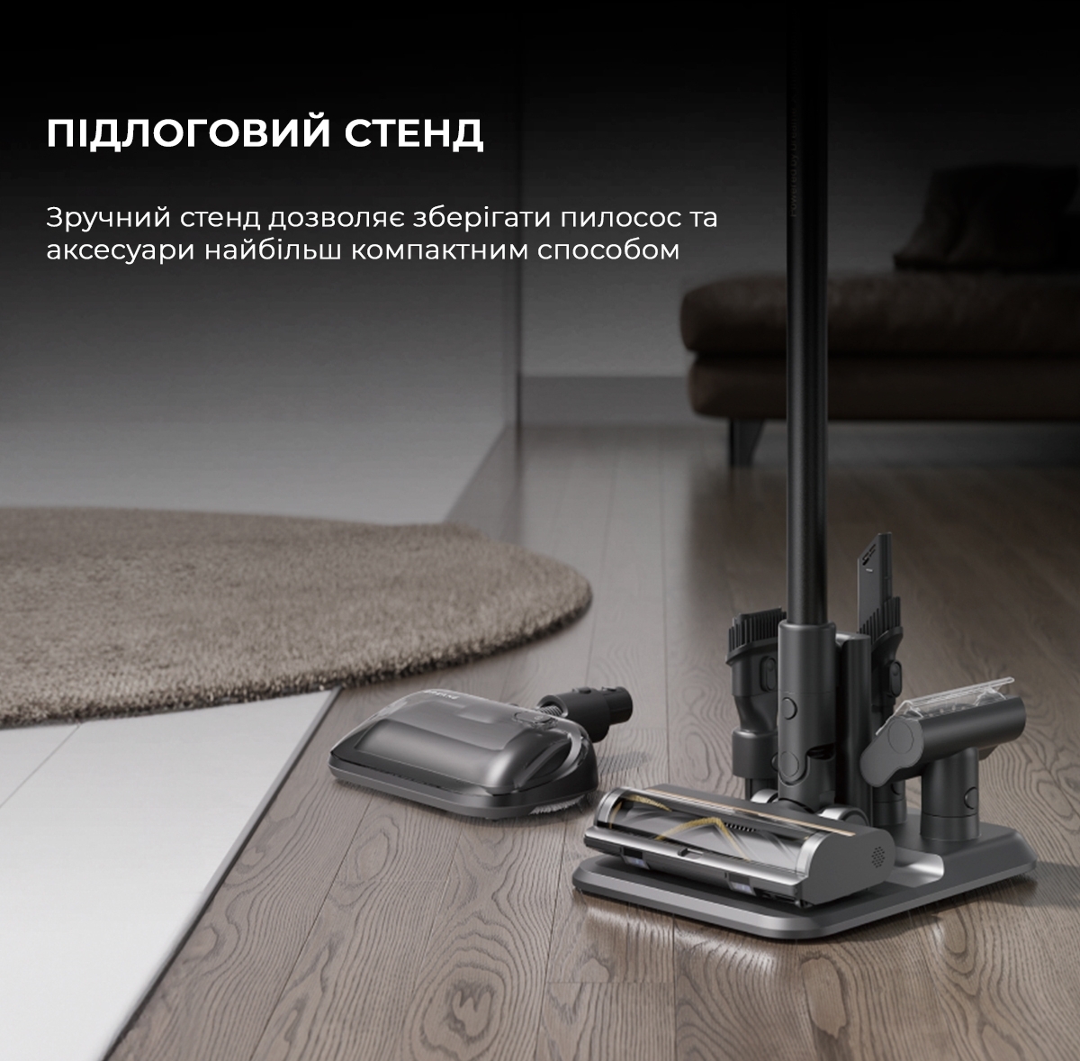 Аккумуляторный пылесос Dreame R20 Aqua VTV21A фото 16