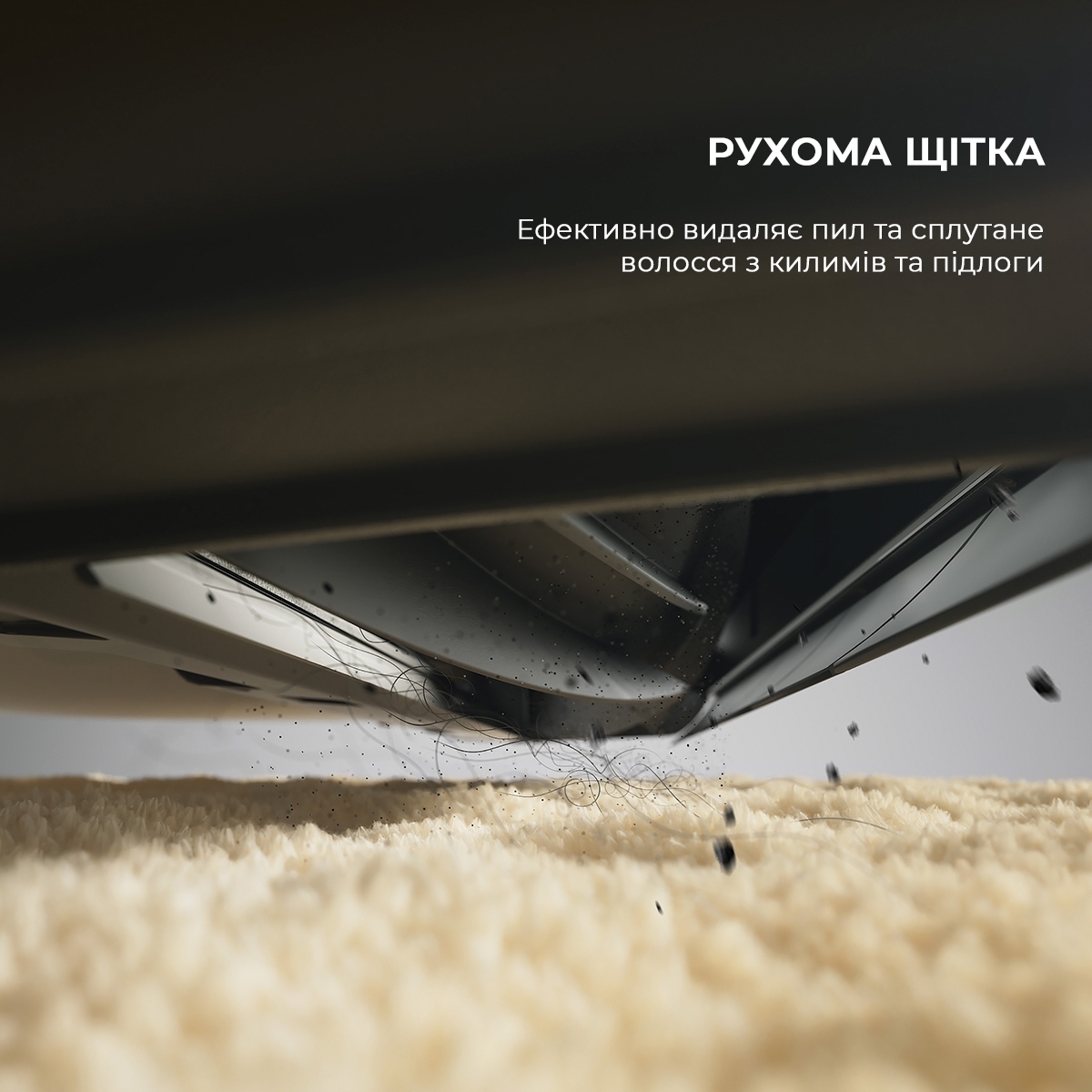 Робот пилосос Dreame D9 MAX White Gen 2 RLD34GA-Whфото9