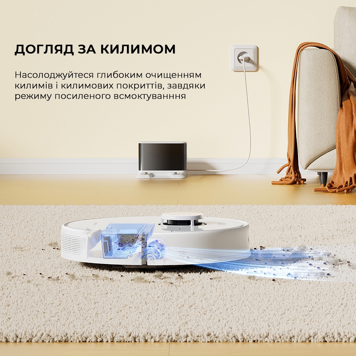 Робот пилосос Dreame D9 MAX White Gen 2 RLD34GA-Whфото