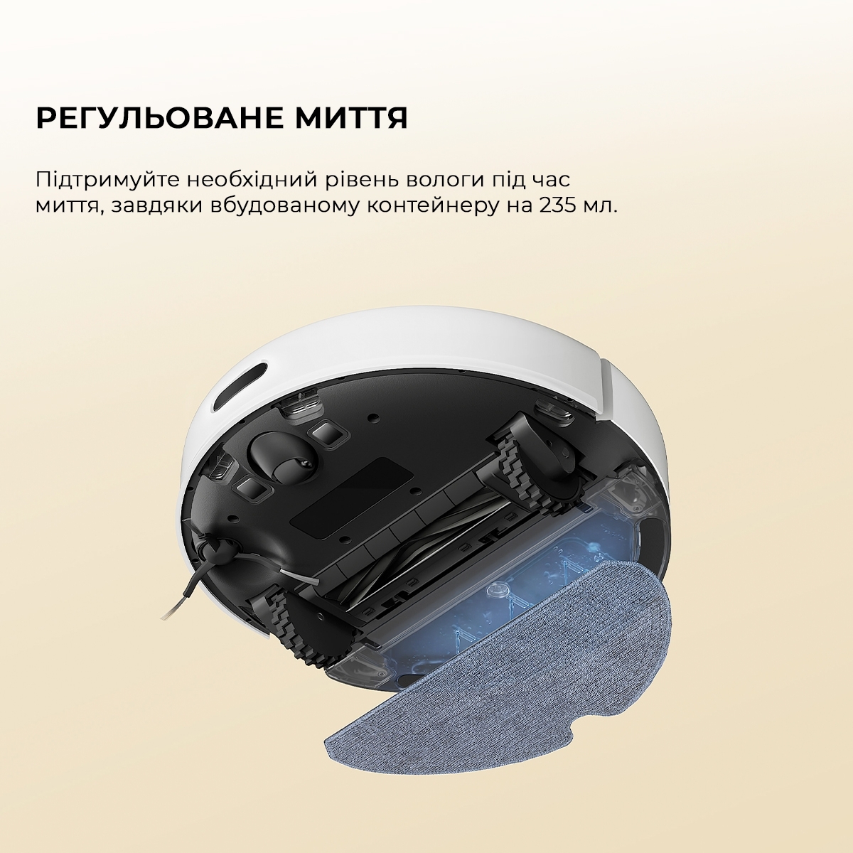 Робот пилосос Dreame D9 MAX White Gen 2 RLD34GA-Whфото