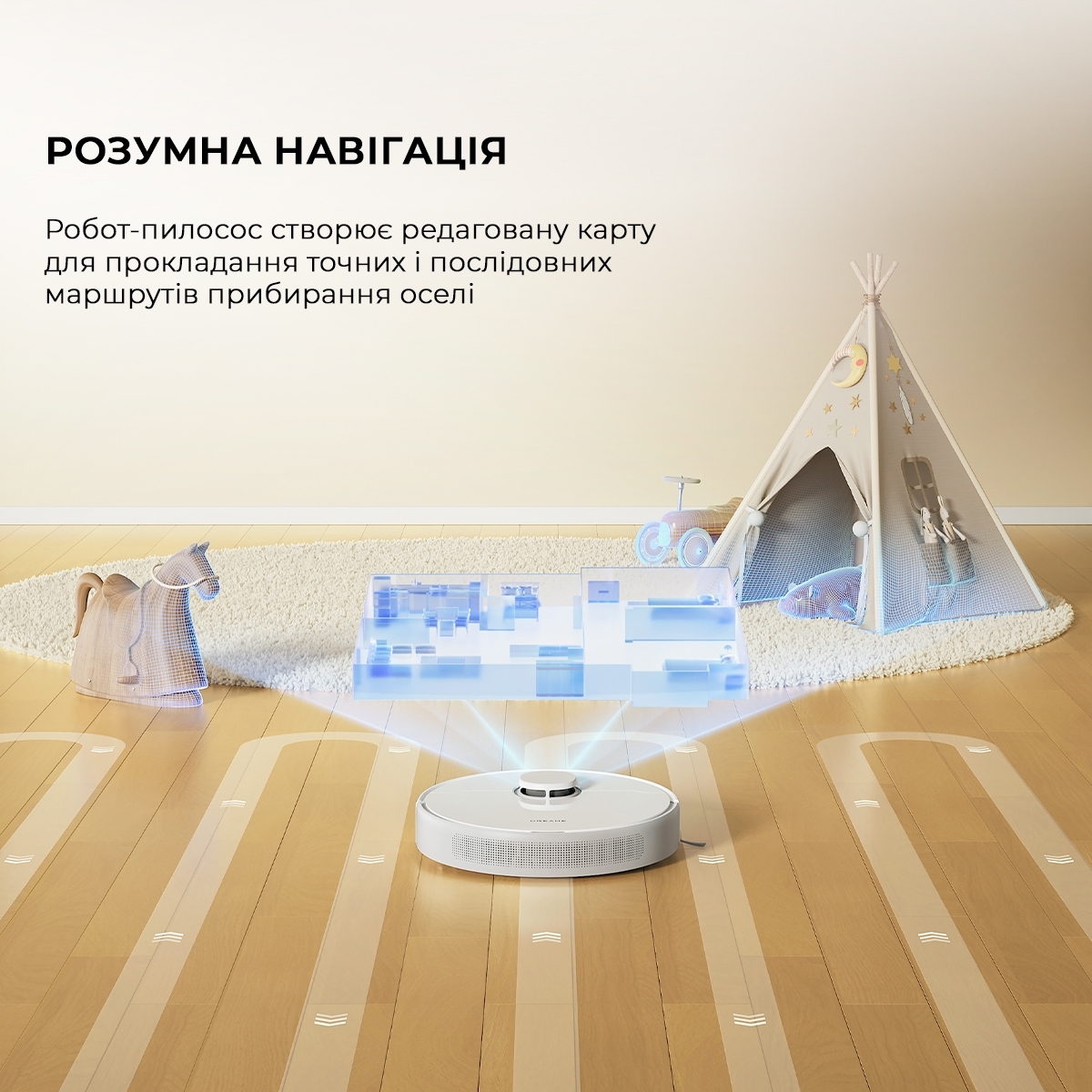 Робот пилосос Dreame D9 MAX White Gen 2 RLD34GA-Whфото14