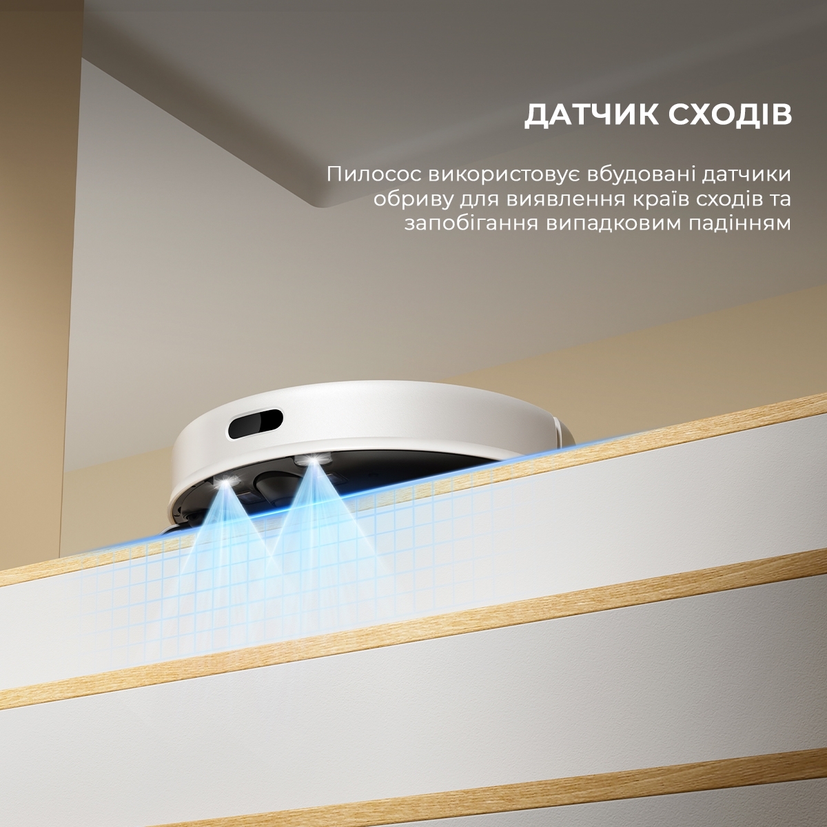 Робот пилосос Dreame D9 MAX White Gen 2 RLD34GA-Whфото16