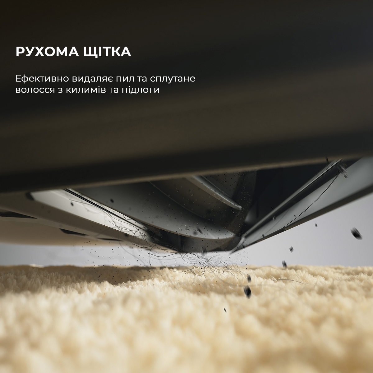 Робот пилосос Dreame D9 MAX Black Gen 2 RLD34GA-Blфото