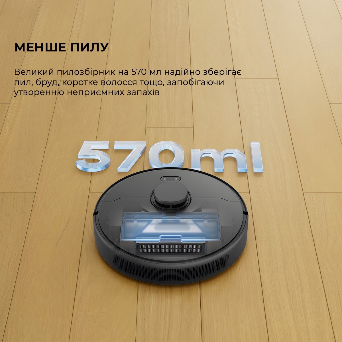 Робот пилосос Dreame D9 MAX Black Gen 2 RLD34GA-Blфото