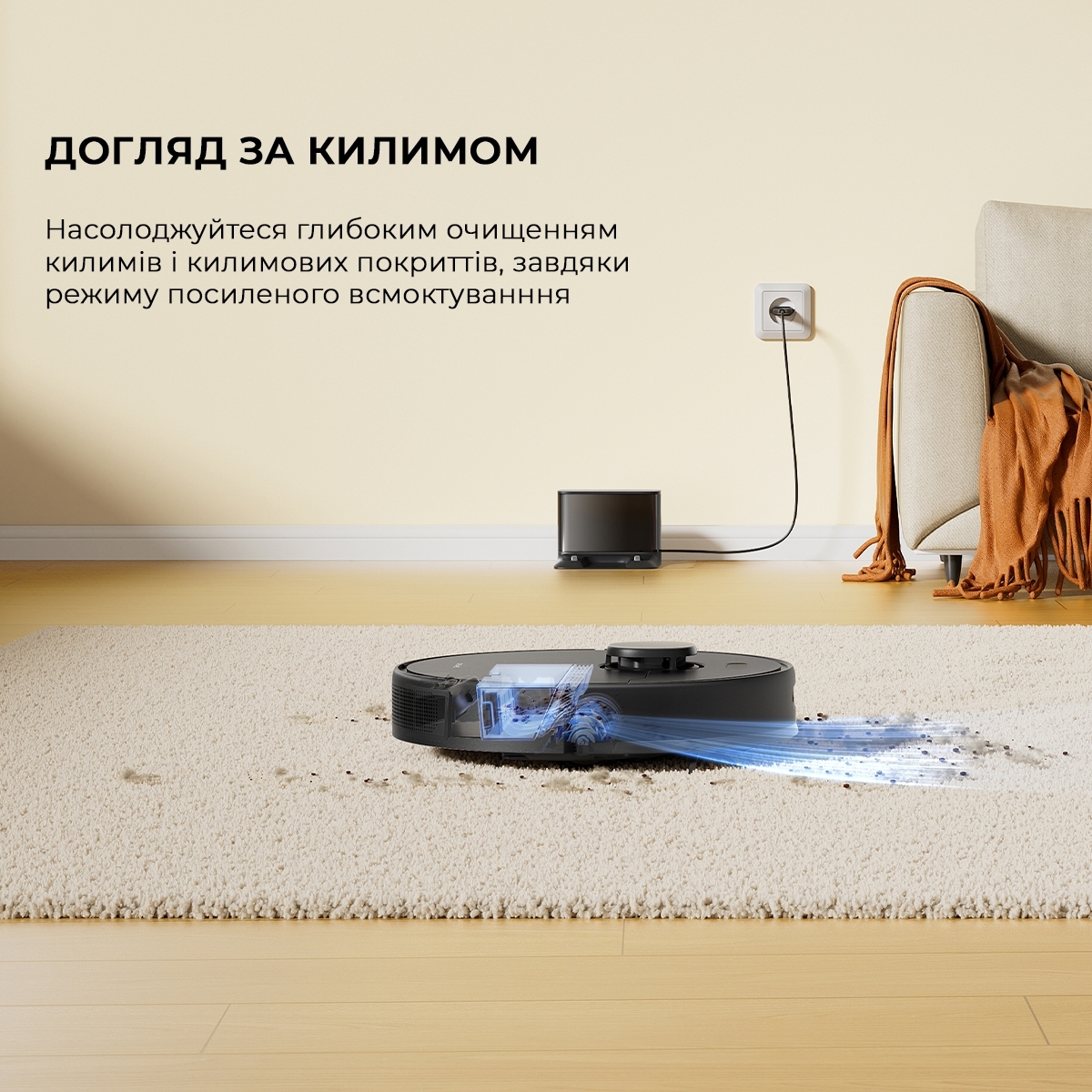 Робот пилосос Dreame D9 MAX Black Gen 2 RLD34GA-Blфото13