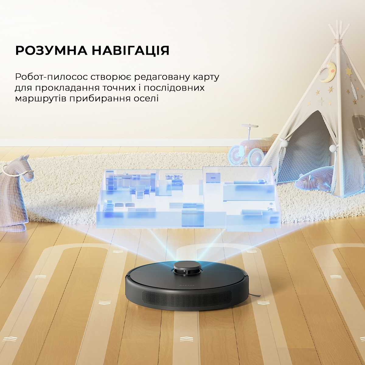 Робот пилосос Dreame D9 MAX Black Gen 2 RLD34GA-Blфото