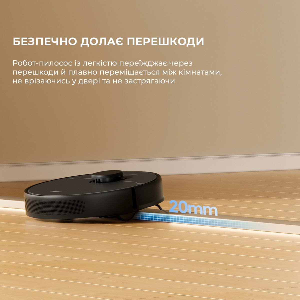 Робот пилосос Dreame D9 MAX Black Gen 2 RLD34GA-Blфото18