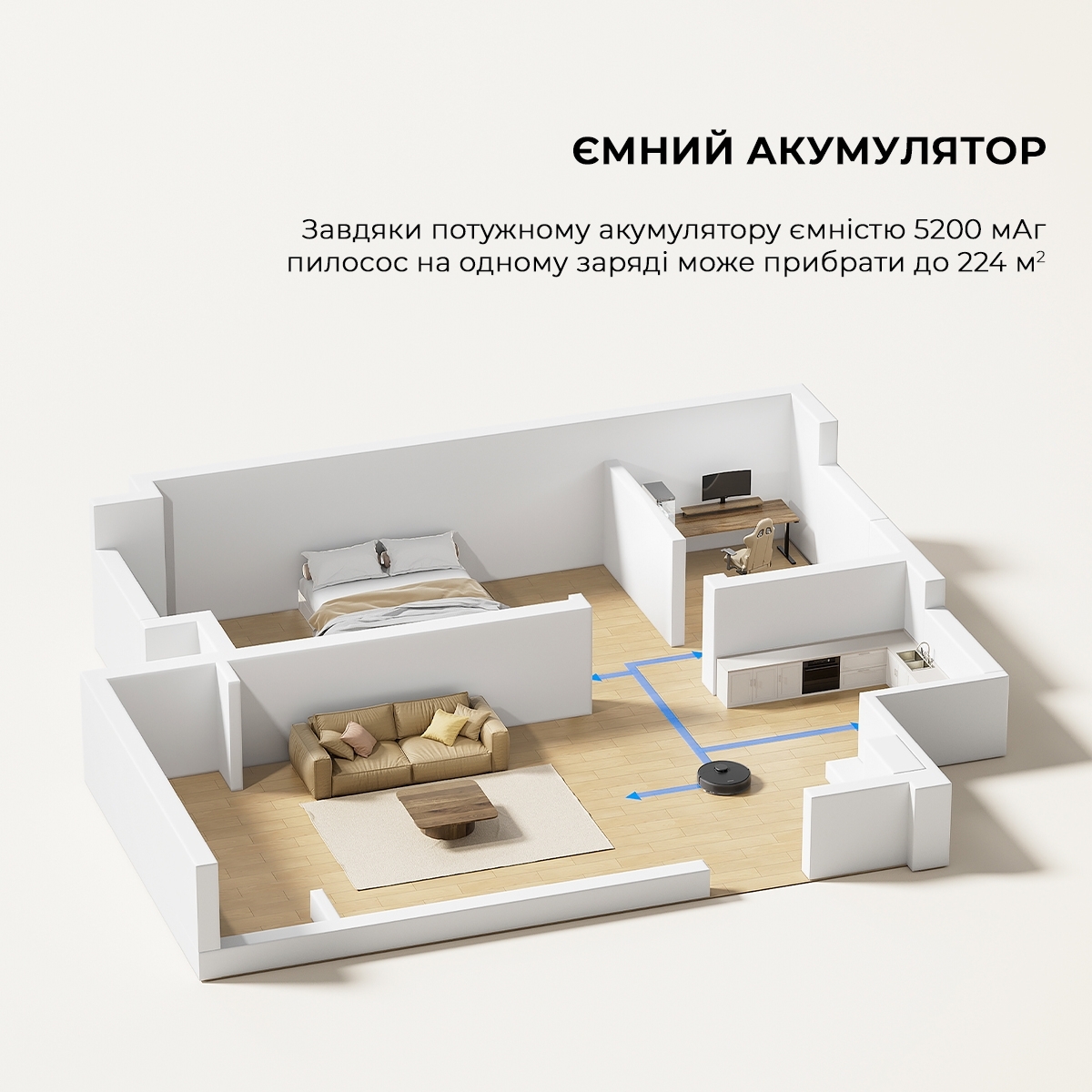 Робот пилосос Dreame D9 MAX Black Gen 2 RLD34GA-Blфото