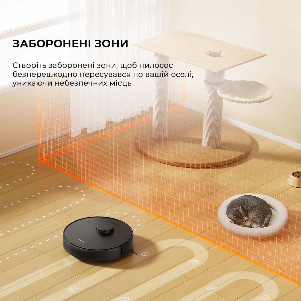 Робот пилосос Dreame D9 MAX Black Gen 2 RLD34GA-Blфото