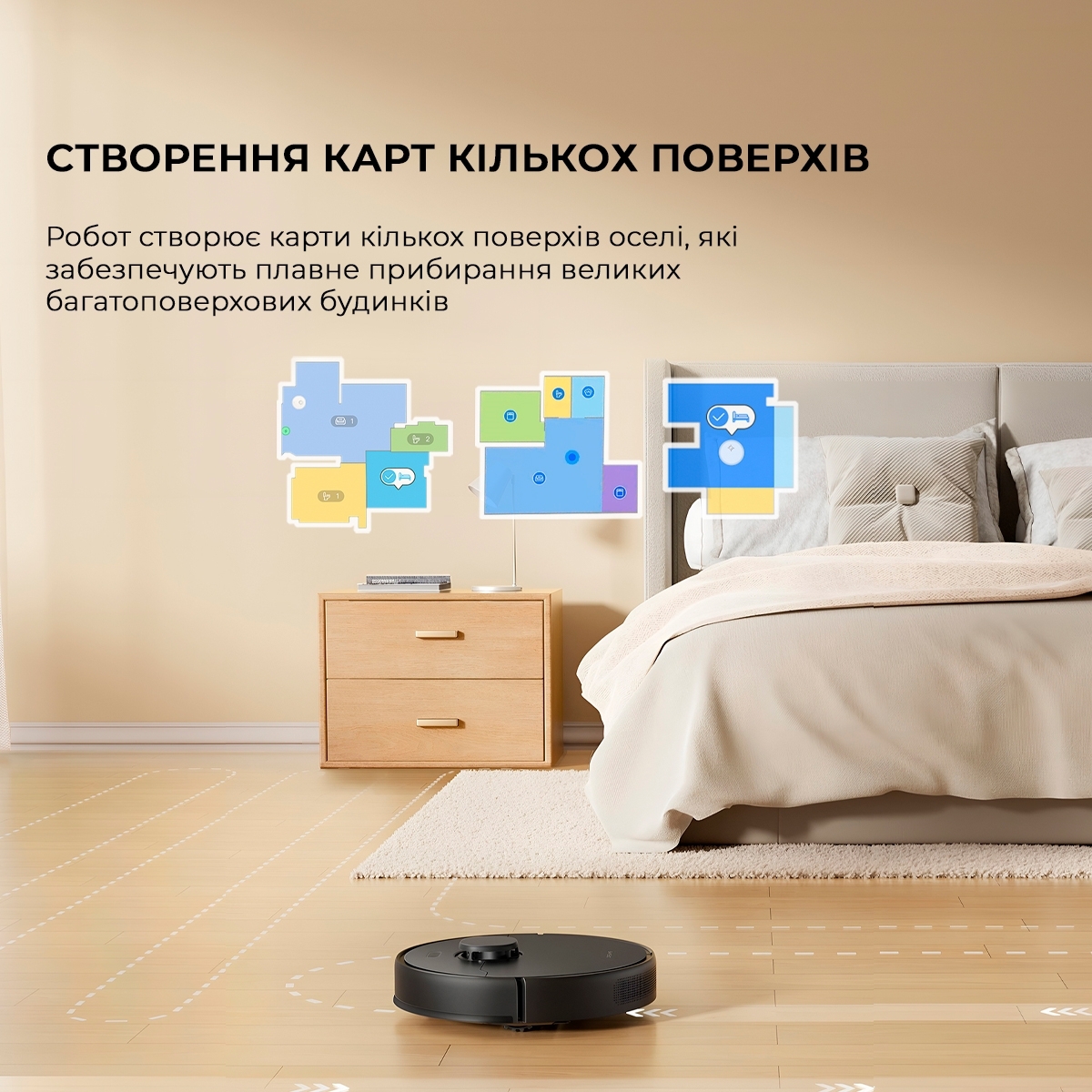 Робот пилосос Dreame D9 MAX Black Gen 2 RLD34GA-Blфото