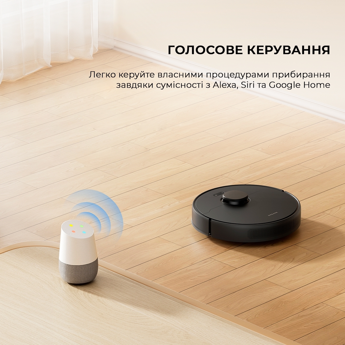 Робот пилосос Dreame D9 MAX Black Gen 2 RLD34GA-Blфото