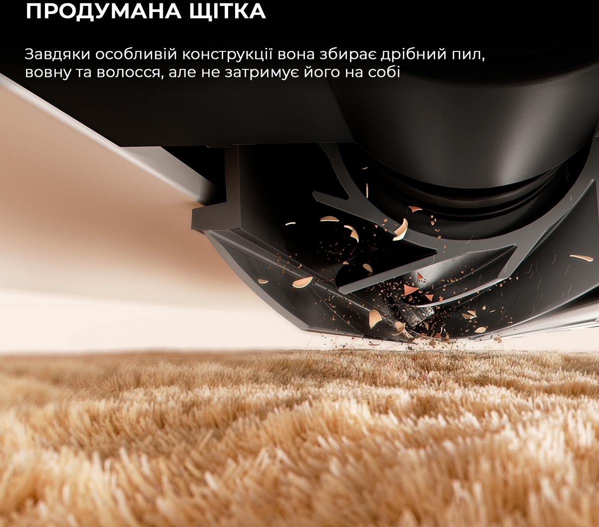 Робот пилосос Dreame D10 Plus Gen 2 RLD32GDфото7