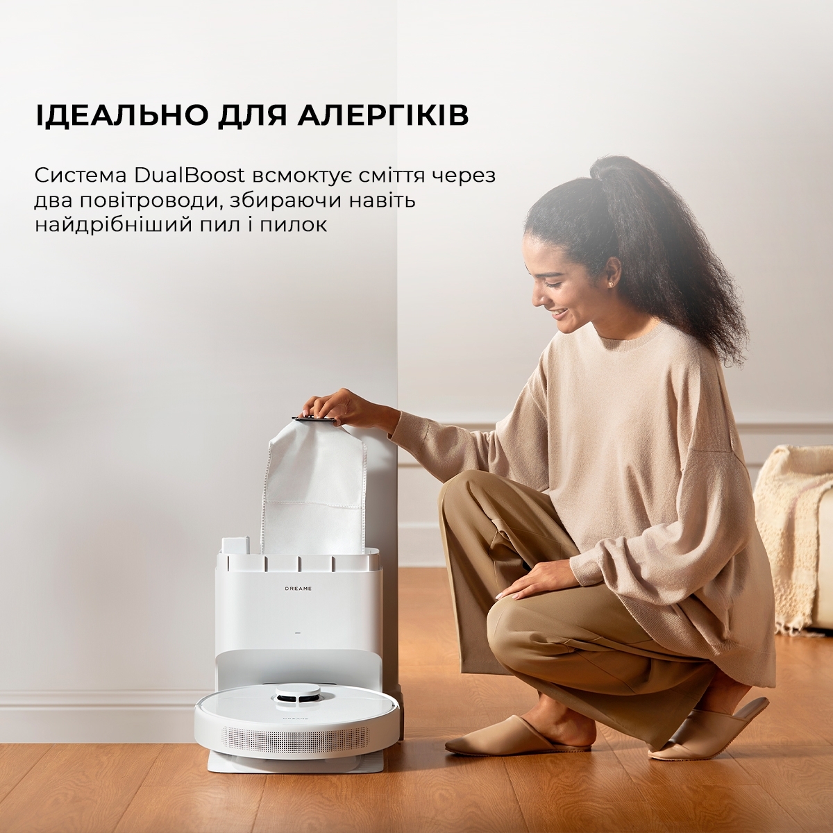 Робот пилосос Dreame D10 Plus Gen 2 RLD32GDфото13