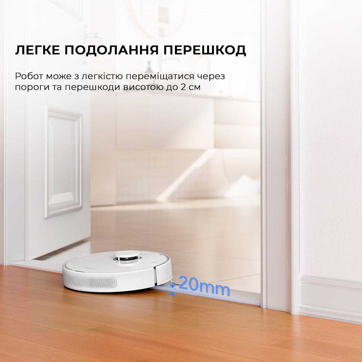 Робот пилосос Dreame D10 Plus Gen 2 RLD32GDфото16