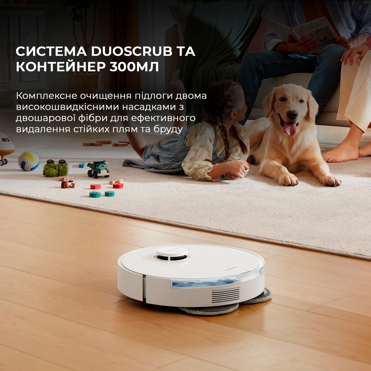 Робот пилосос Dreame Bot L10s Pro Gen2 RLL42SDAфото3