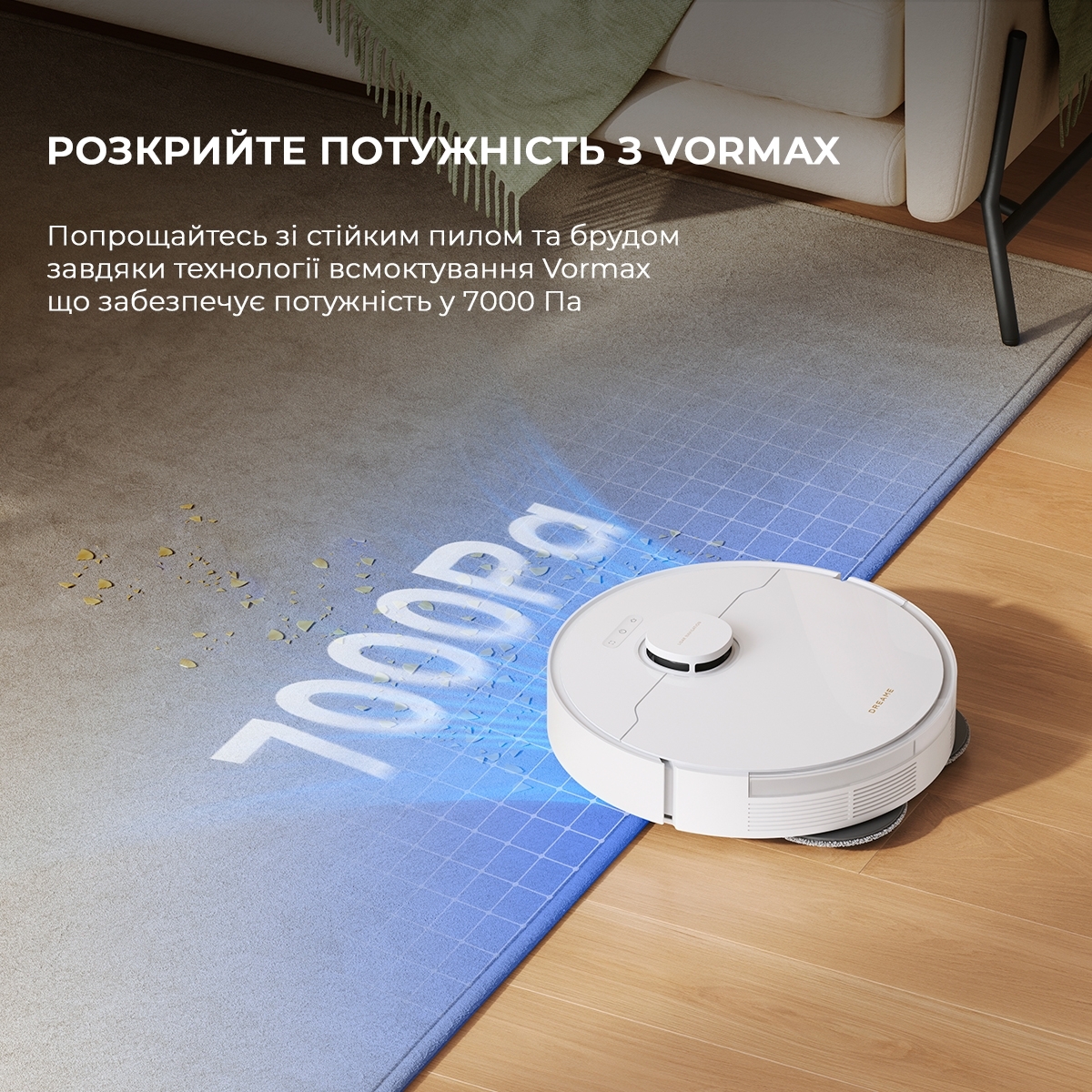 Робот пилосос Dreame Bot L10s Pro Gen2 RLL42SDAфото4