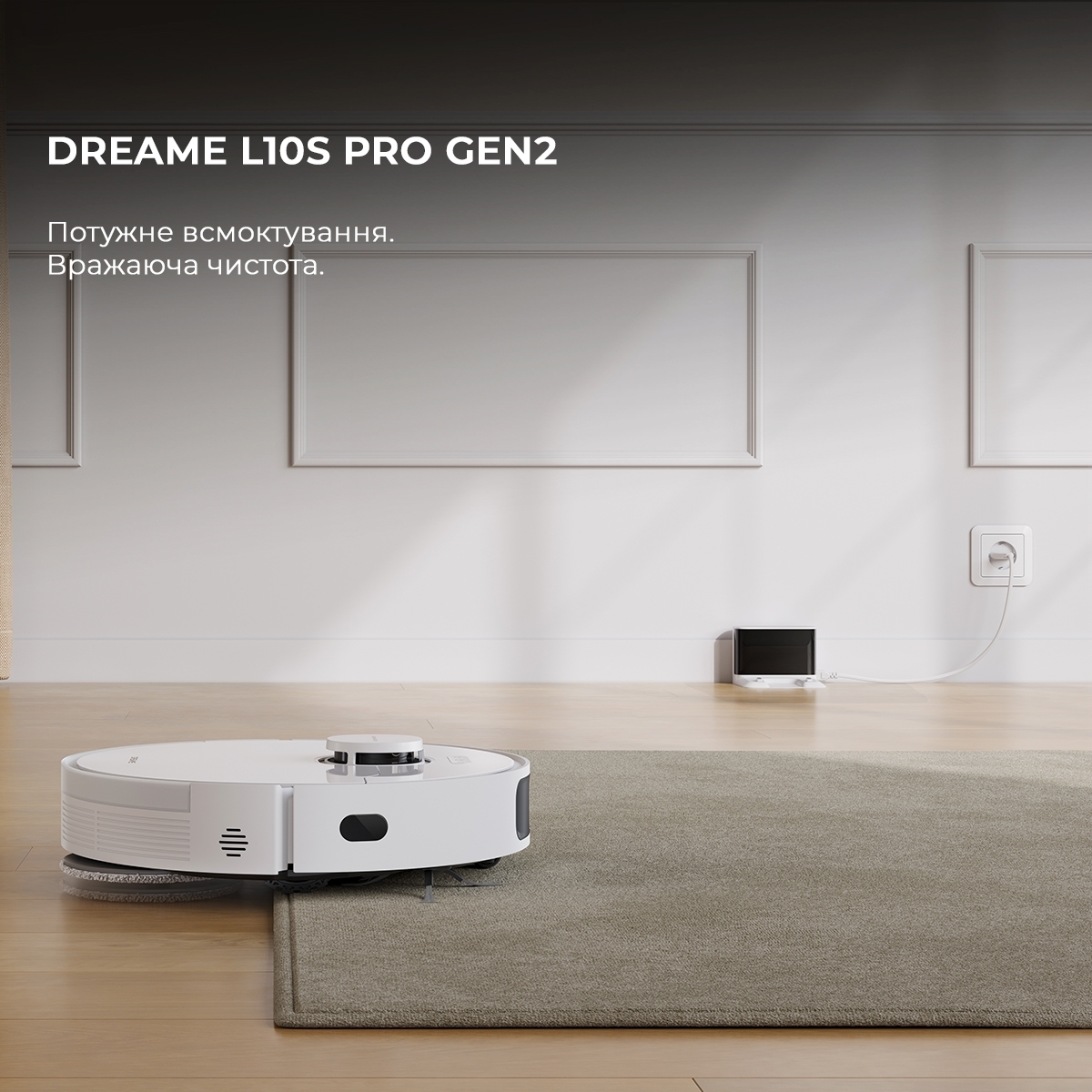 Робот пилосос Dreame Bot L10s Pro Gen2 RLL42SDAфото5