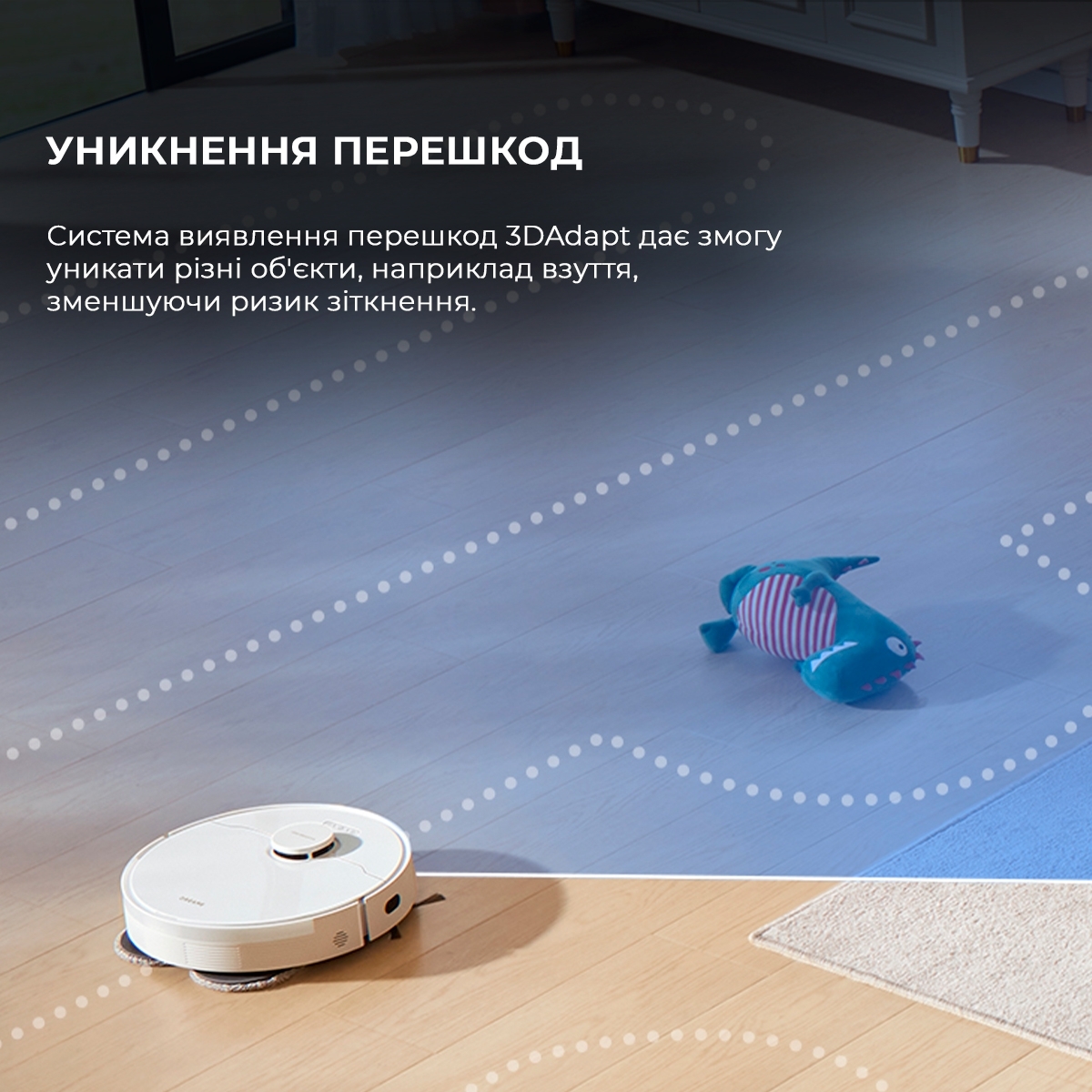 Робот пилосос Dreame Bot L10s Pro Gen2 RLL42SDAфото7