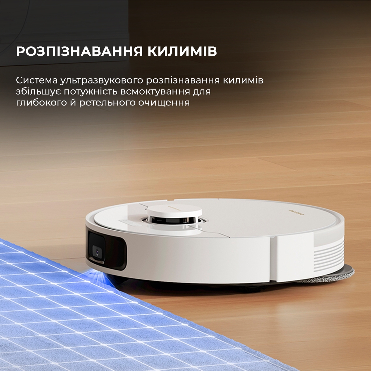 Робот пилосос Dreame Bot L10s Pro Gen2 RLL42SDAфото8