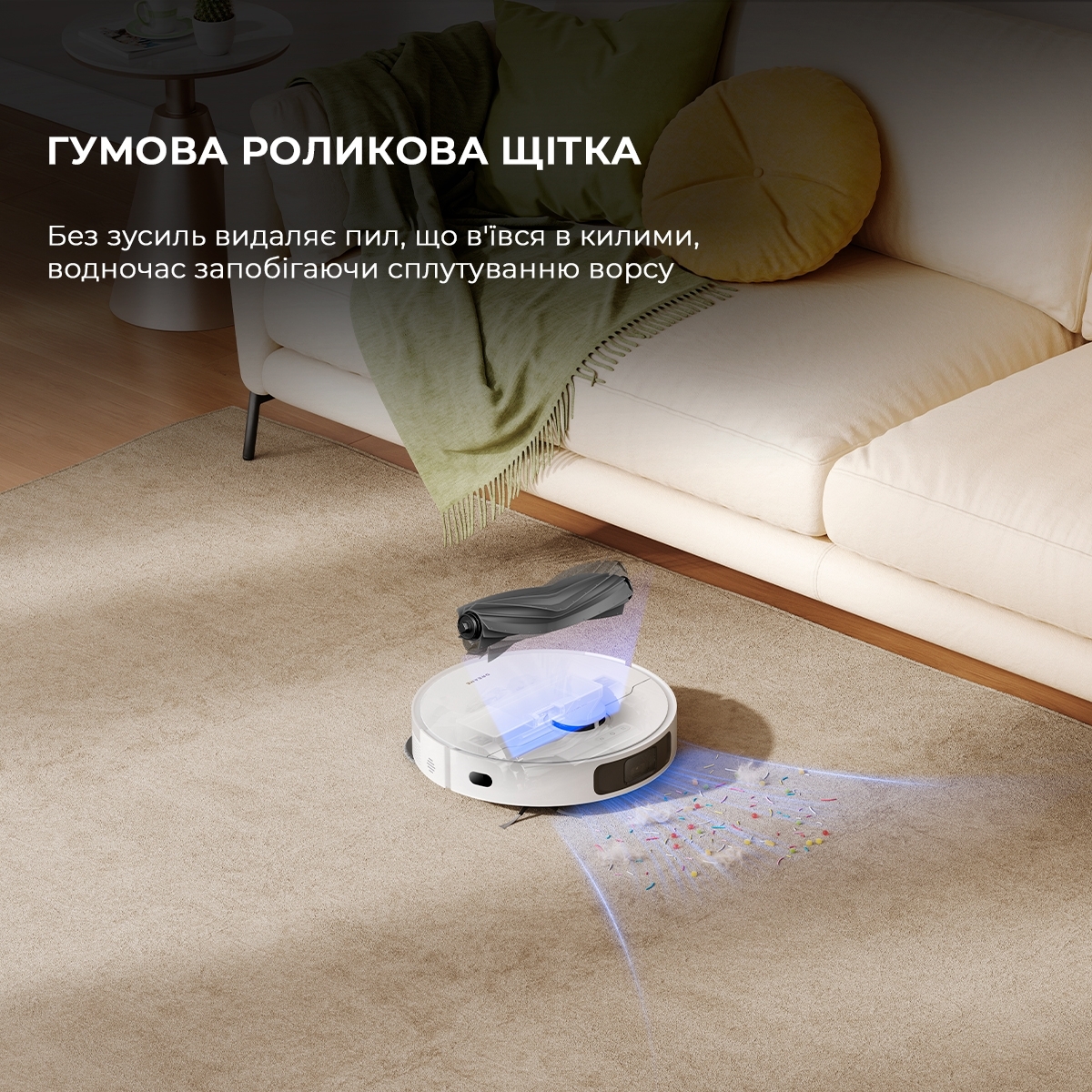 Робот пилосос Dreame Bot L10s Pro Gen2 RLL42SDAфото11