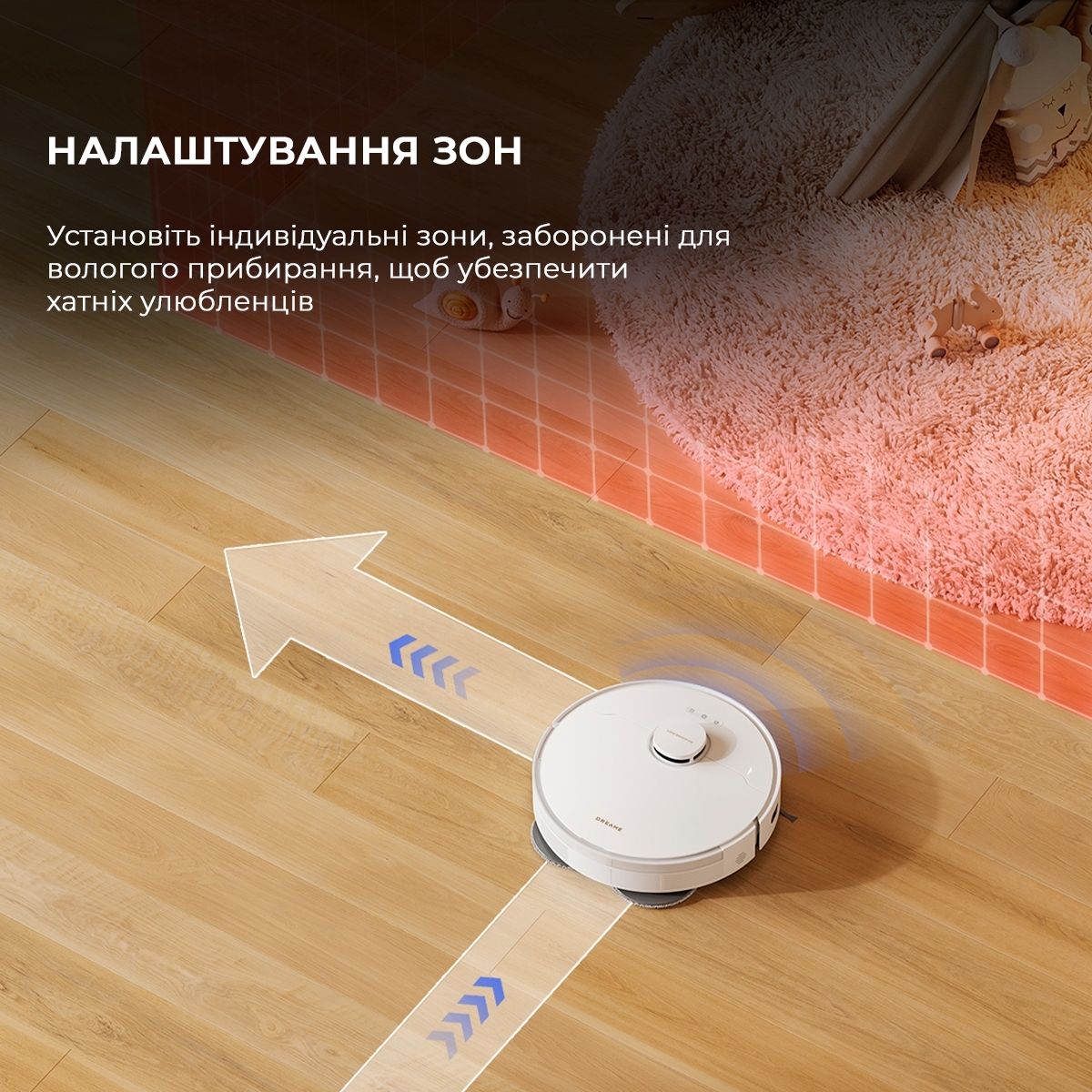 Робот пилосос Dreame Bot L10s Pro Gen2 RLL42SDAфото13