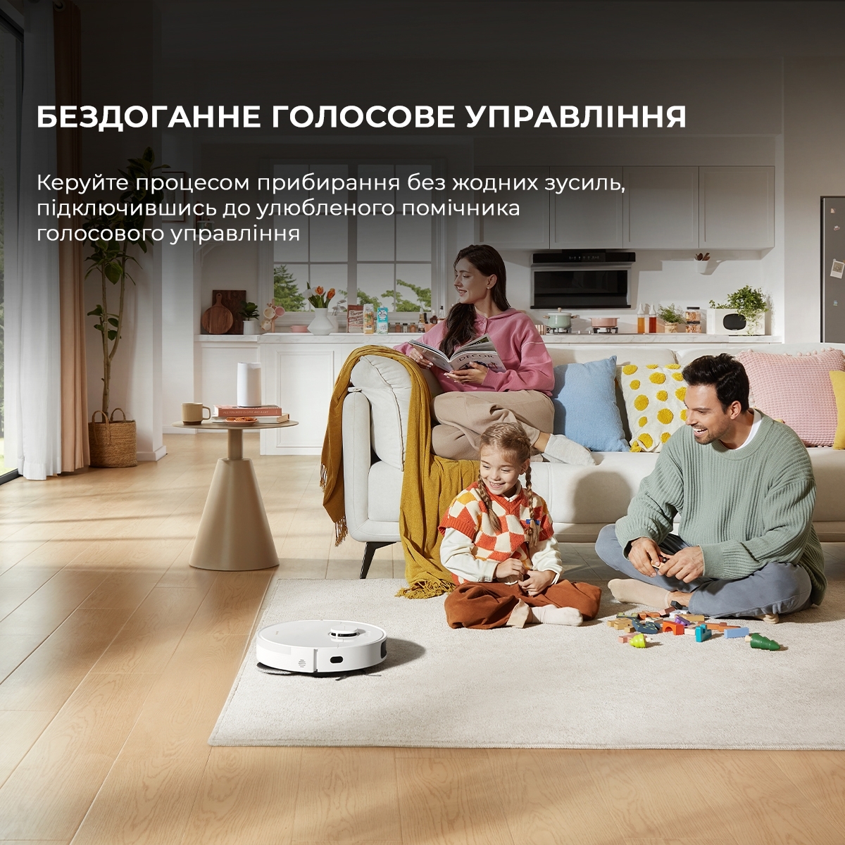 Робот пилосос Dreame Bot L10s Pro Gen2 RLL42SDAфото16