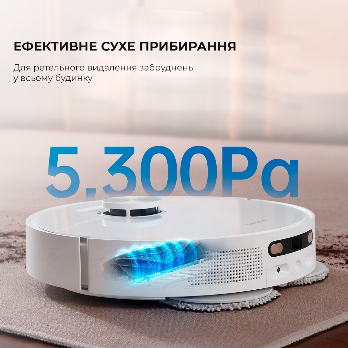 Робот пилосос Dreame Bot L10S Ultra RLS6LADCфото9