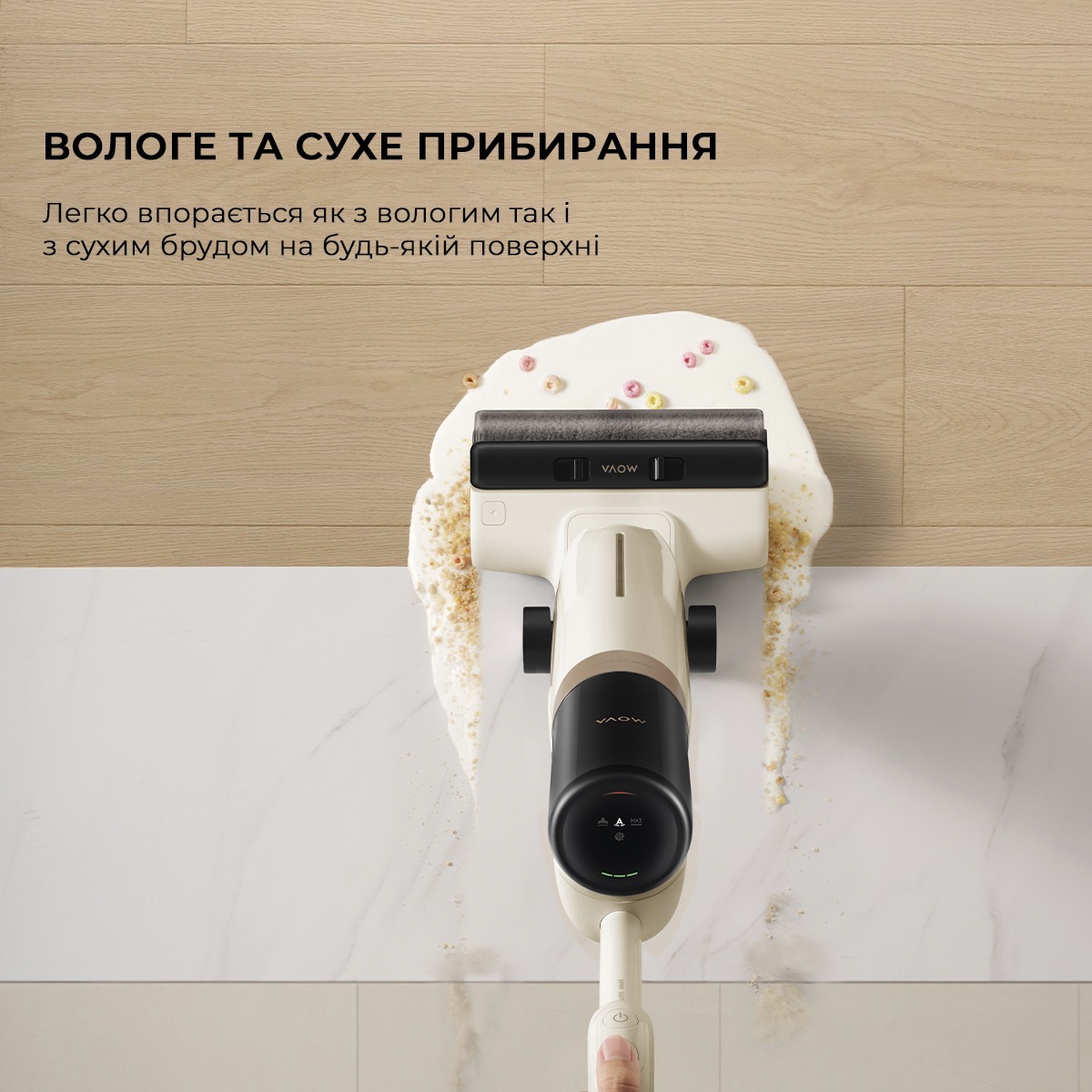 Миючий пилосос Mova K30 HMH14Aфото