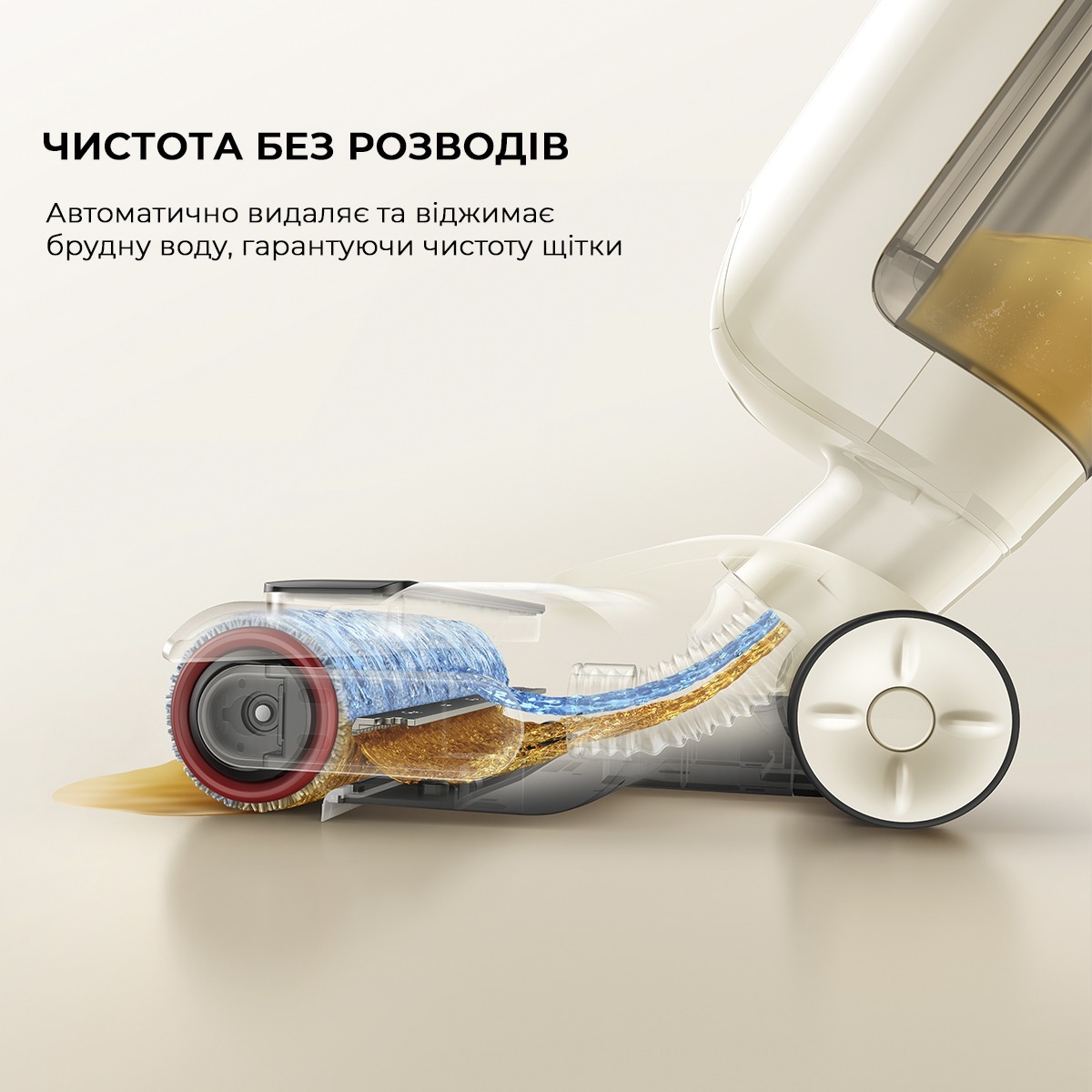 Миючий пилосос Mova K30 HMH14Aфото