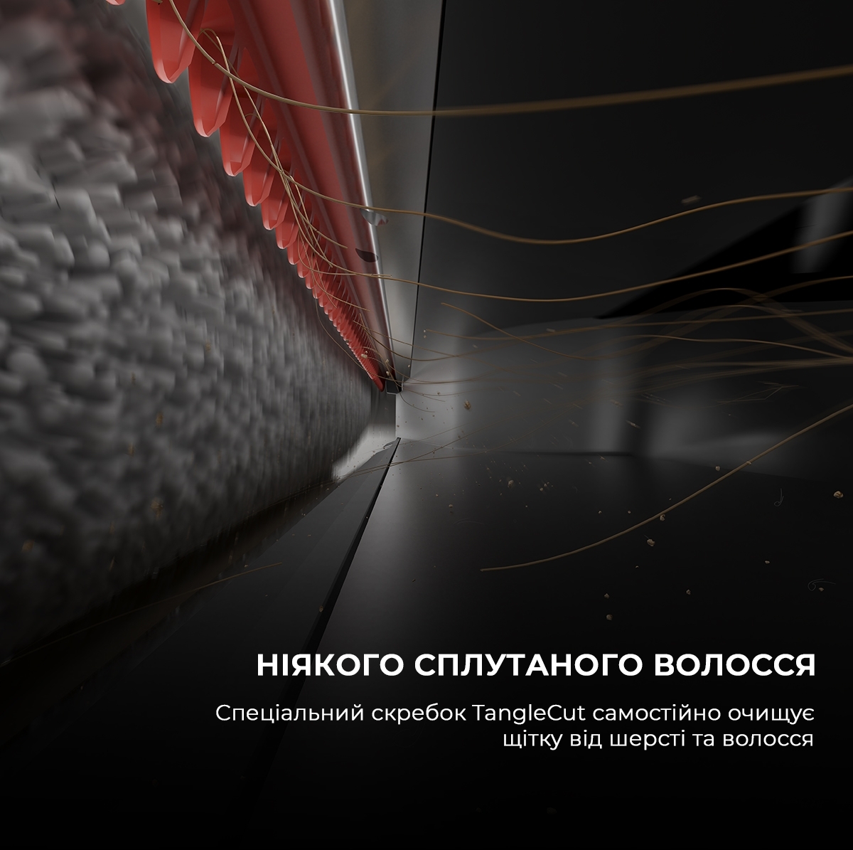 Моющий пылесос Dreame H12 Pro Flex Reach HHR44A фото