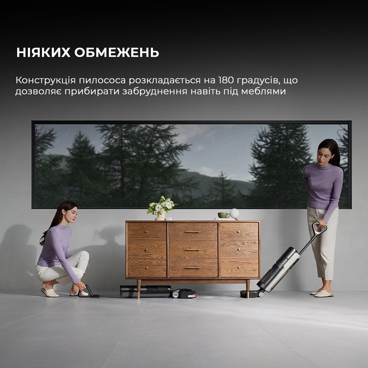 Моющий пылесос Dreame H12 Pro Flex Reach HHR44A фото