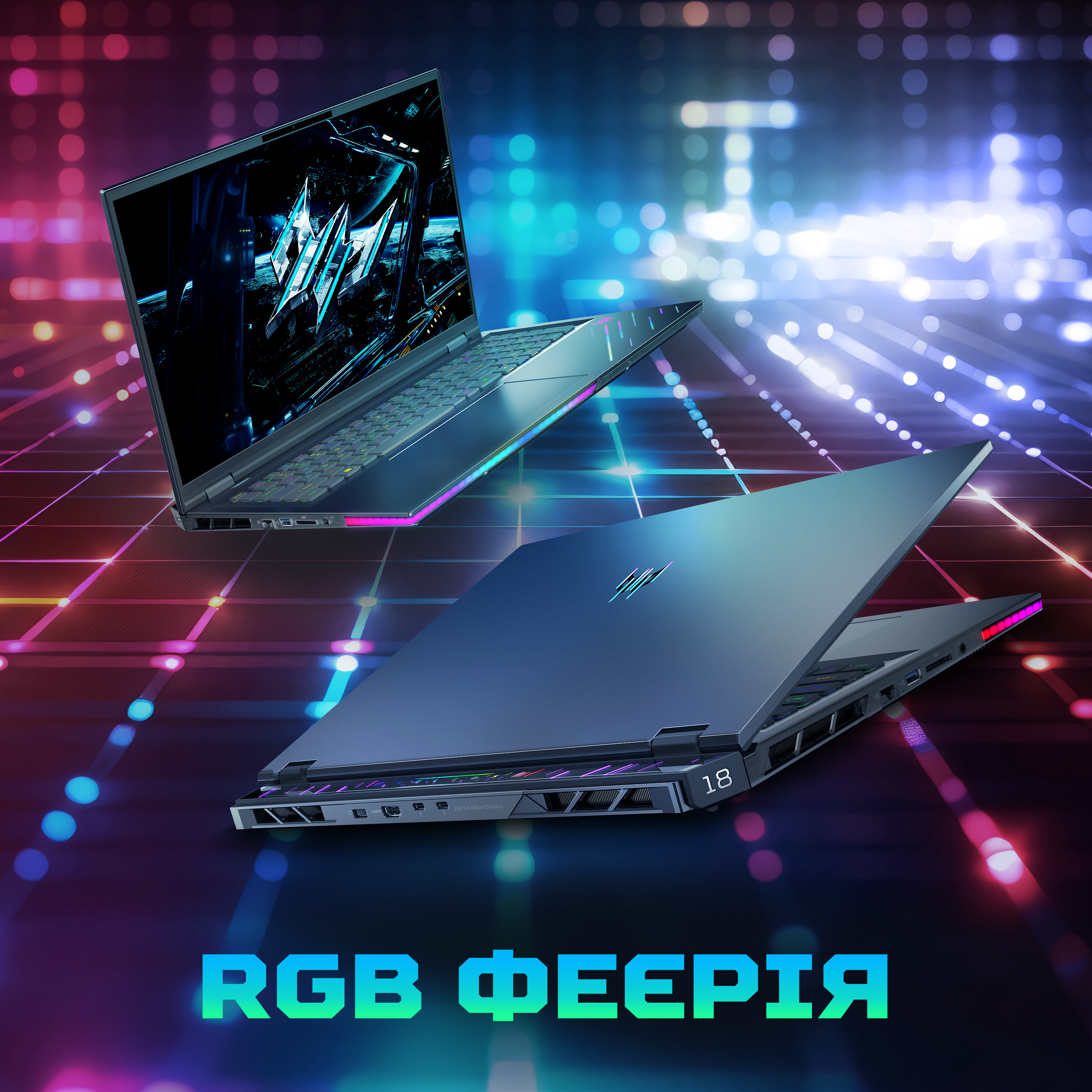 Ноутбук ACER Predator Helios 18 PH18-73 (NH.QVZEU.004)фото