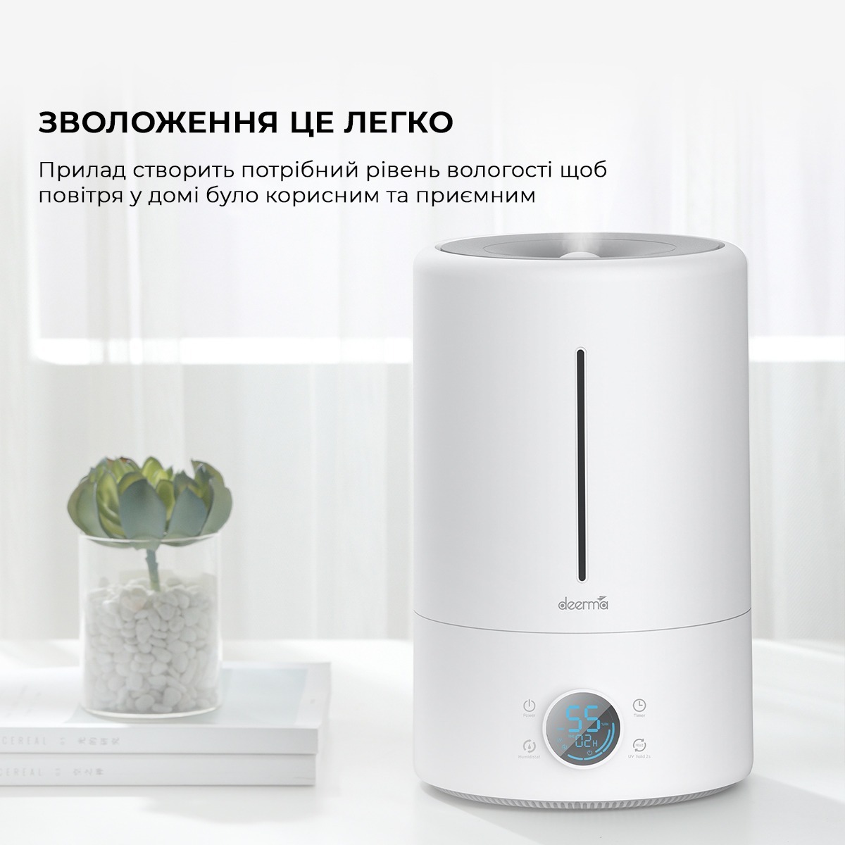 Увлажнитель воздуха Deerma DEM-F628S фото 5