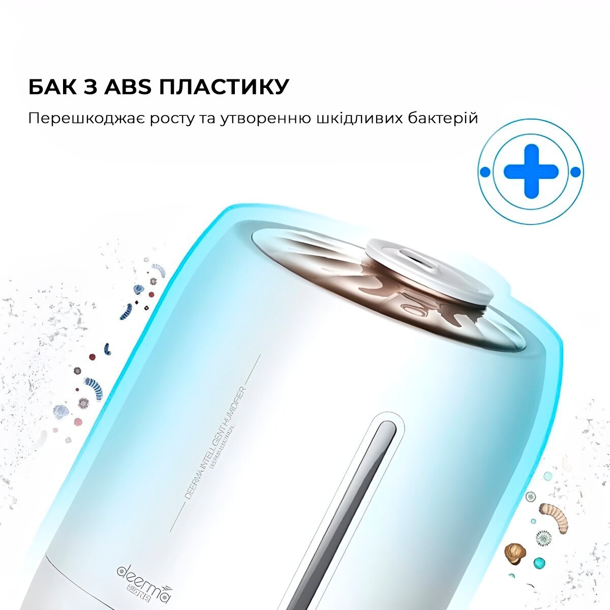 Зволожувач повітря Deerma DEM-F500фото